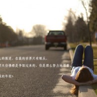 sightsôӢô